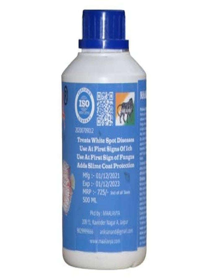 Maalavya مالافيا ميثيلين الأزرق (يُستخدم عند ظهور أولى علامات الفطريات) لجميع أنواع الأسماك ٥٠٠ مل - Image 2